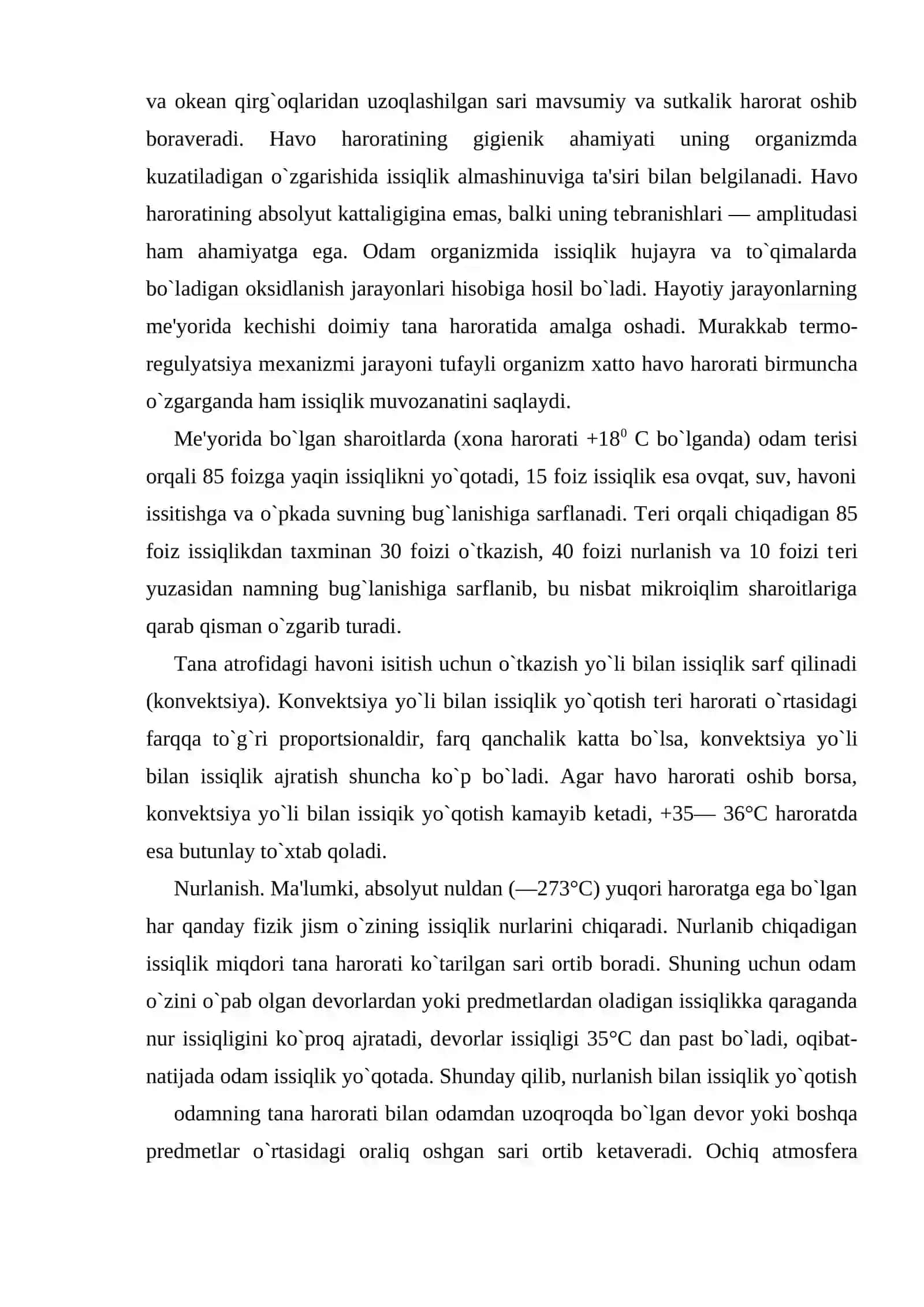 Havoning fizik xossalari va ularning gigiеnik ta'rifi 2