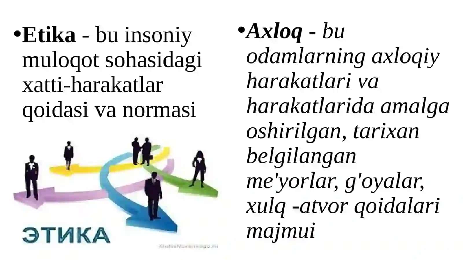 BUXGALTERIYA HISOBI VA BIZNESDA KASBIY ETIKA. BUXGALTERIYA HISOBINI NORMATIV-HUQUQIY TARTIBGA SOLISH 2