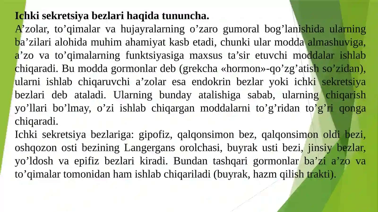 Endokrin tizimi fiziologiyasi 2