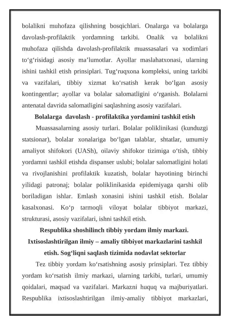 Qishloq aholisiga tibbiy xizmatni tashkil etish 2