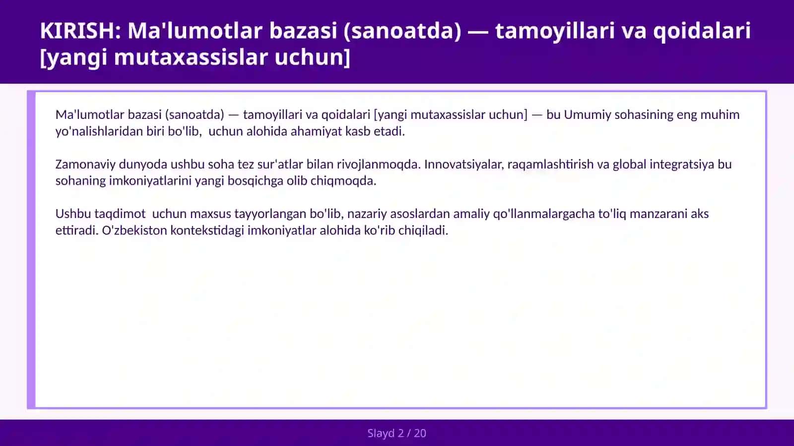 Ma'lumotlar bazasi (sanoatda) — tamoyillari va qoidalari [yangi mutaxassislar uchun] 2