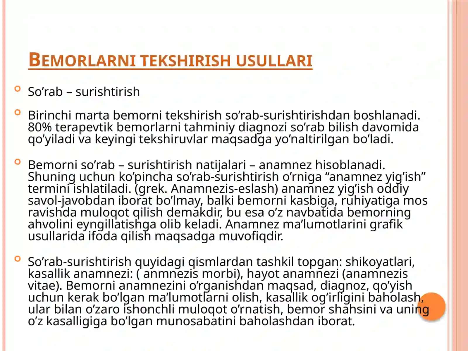 Xirurgik bemorlarni davolashda qo`llaniladigan fizioterapevtik davolash usullari 2