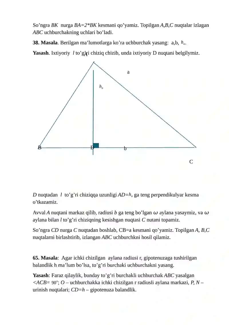 Masala: Asosi, asosiga tushirilgan balandligi va yon tomoniga o’tkazilgan medianasi berilgan uchburchak yasang 2