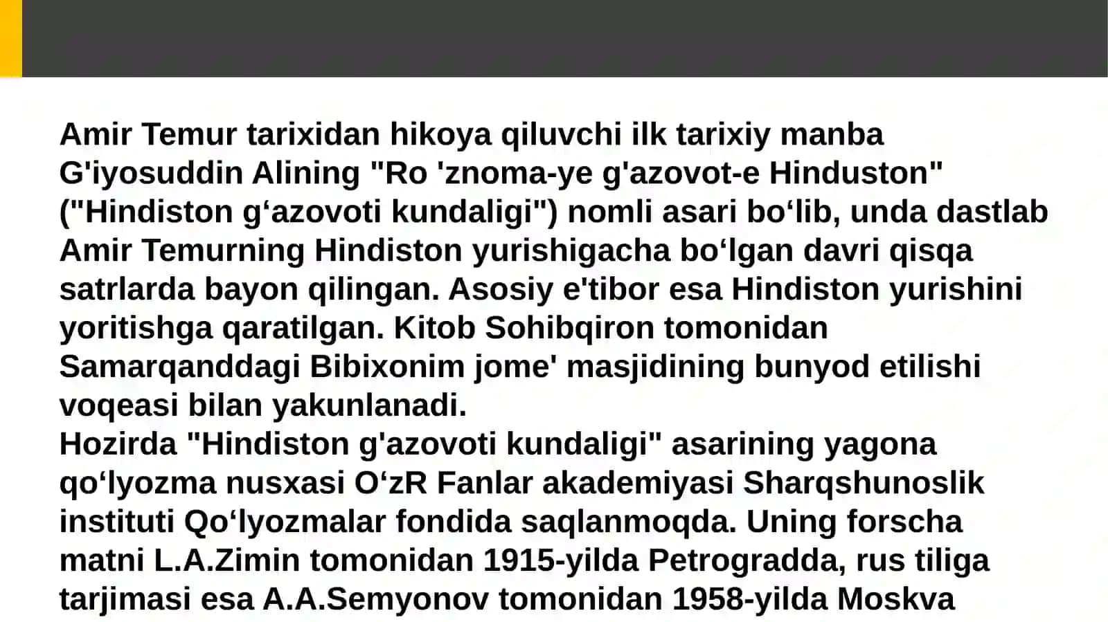 Amir Temur va temuriylar davri tarixshunosligi 2