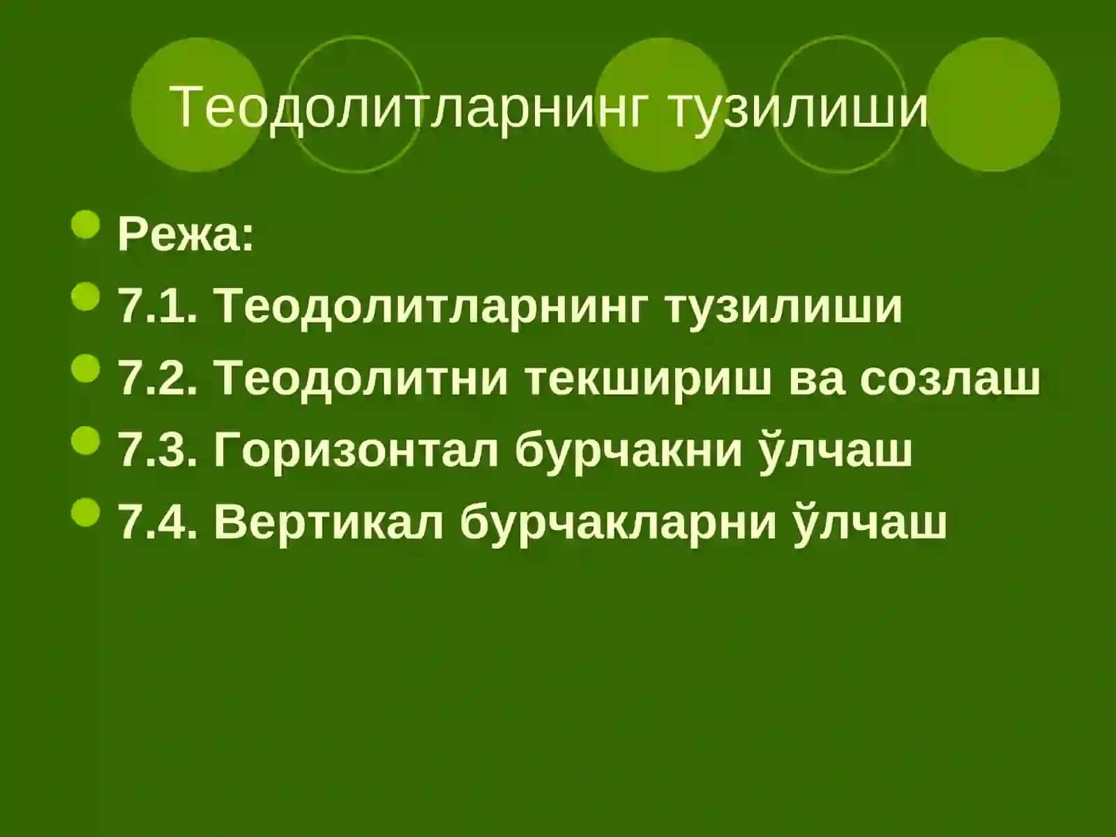 Теодолитнинг тузилиши ва у билан ишлаш 2