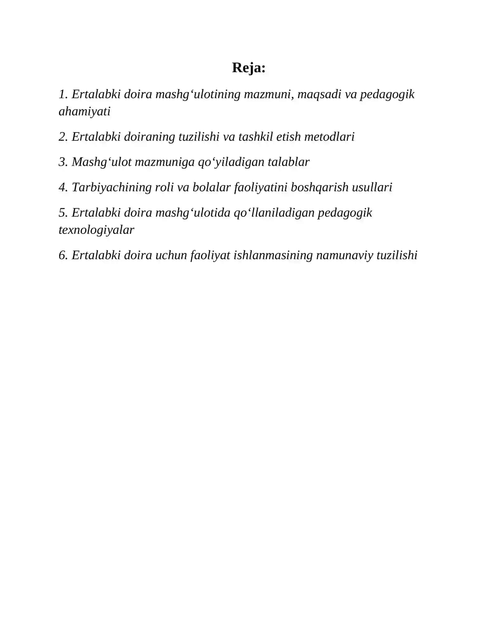 Ertalabki doira mashg‘ulotining mazmuni va pedagogik ahamiyati 2