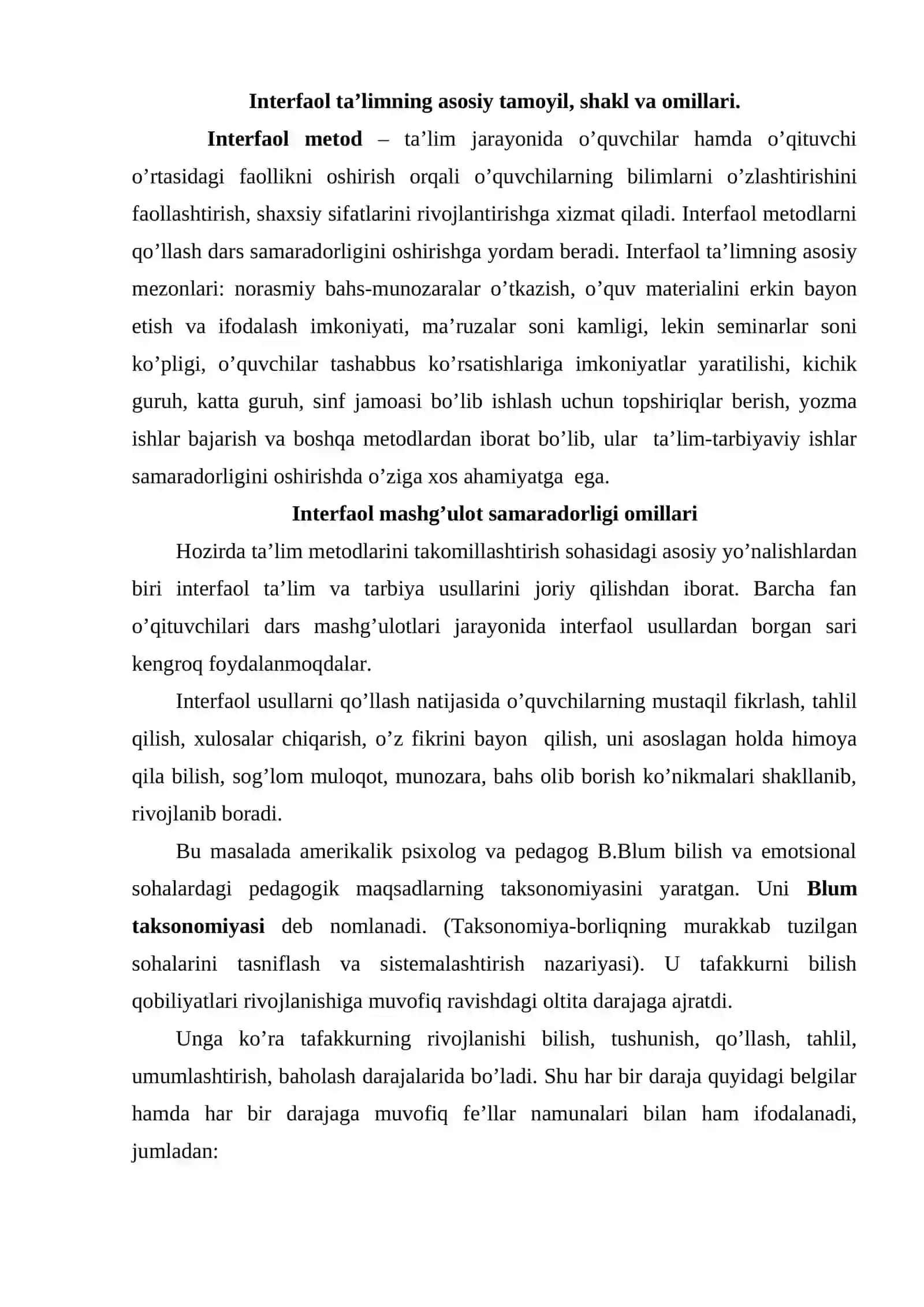 Umumtalim maktablarida tarbiya fanini o’qitish jarayonida interfaol metodlaridan foydalanish 2