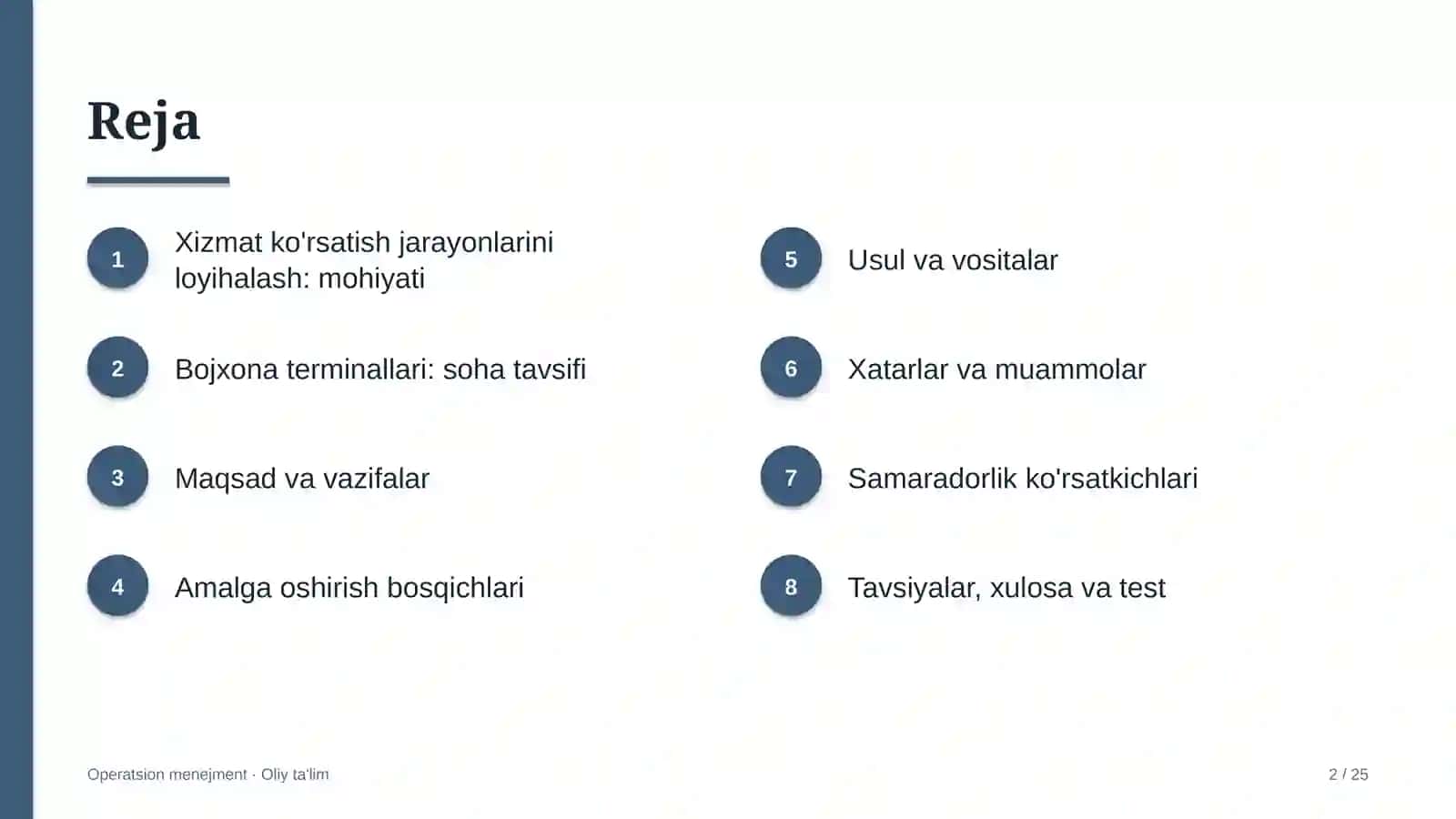 Xizmat ko'rsatish jarayonlarini loyihalash: mohiyati 2
