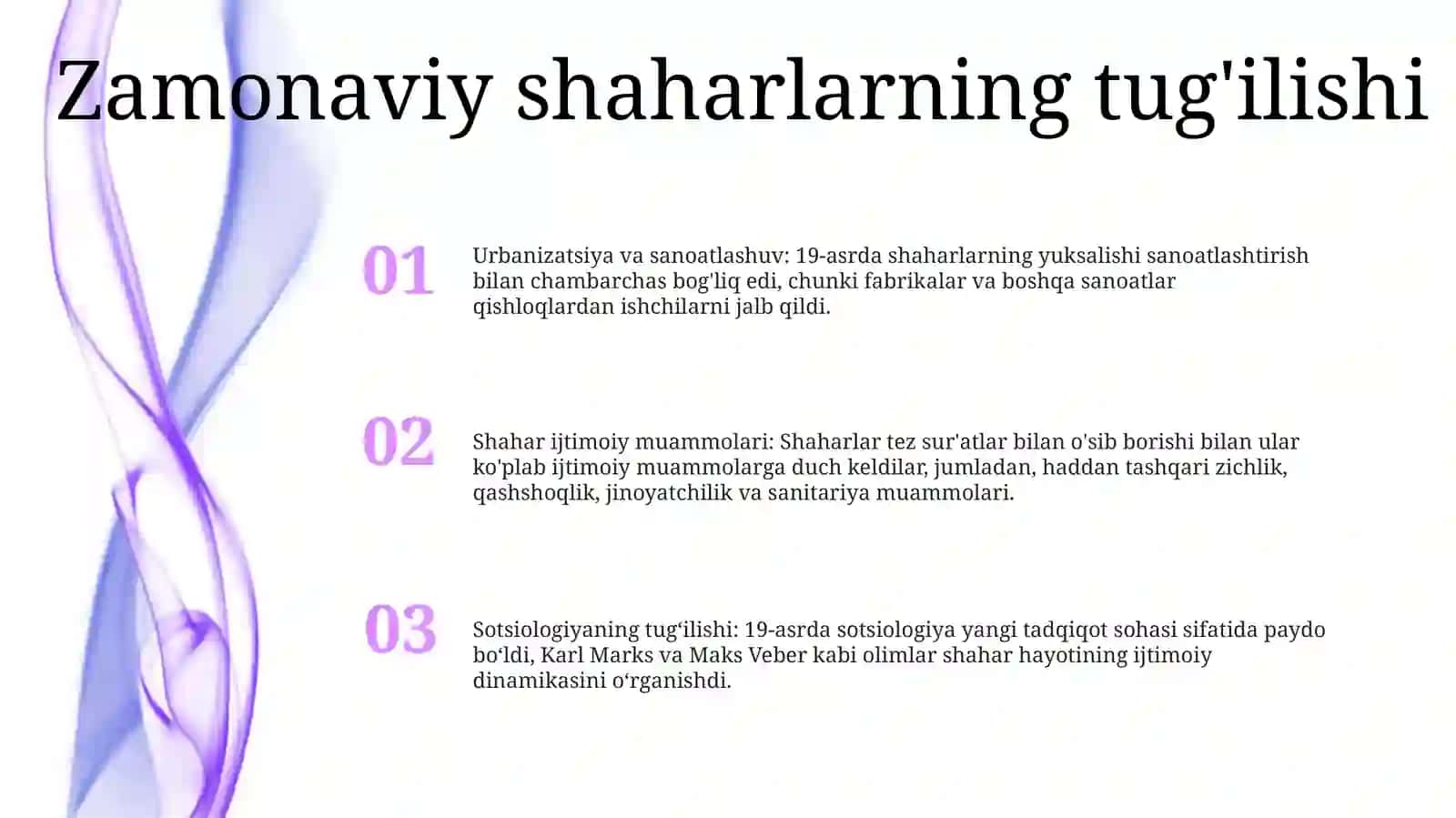 Xix- Asrda Shahar Sotsiologiya VaSotsiologikBilimlar 2