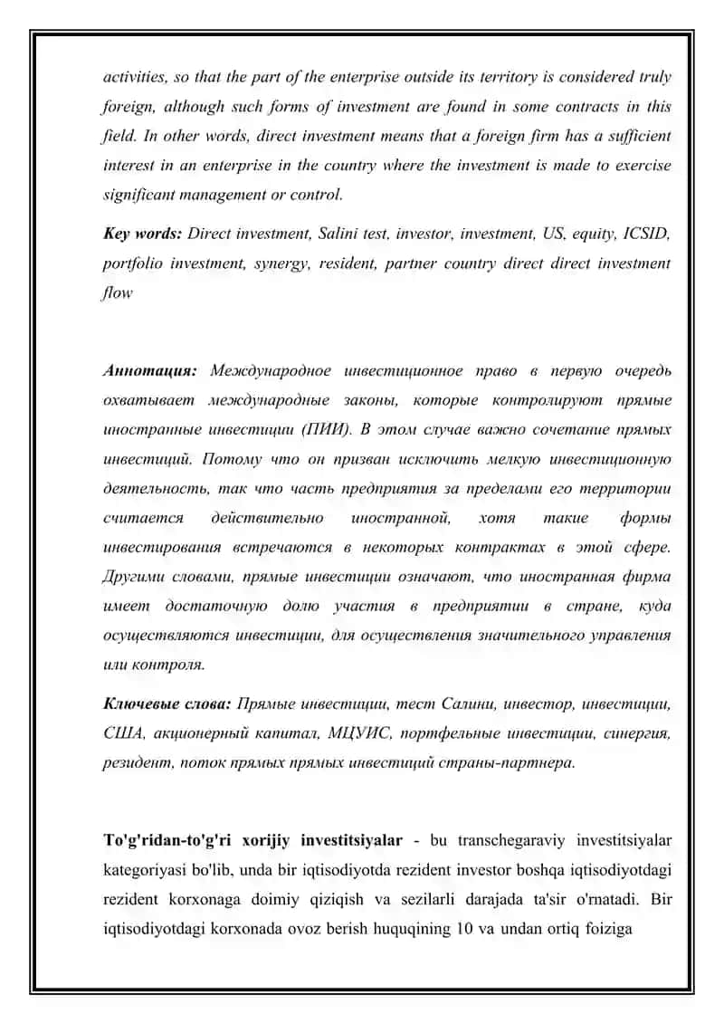 Maqola, O`zbekiston va Yevropa ittifoqida to'g'ridan-to'g'ri xorijiy investitsiyalar (FDI) ni tartibga solish : ikki tomonlaman investitsiyalar (BITS) 2