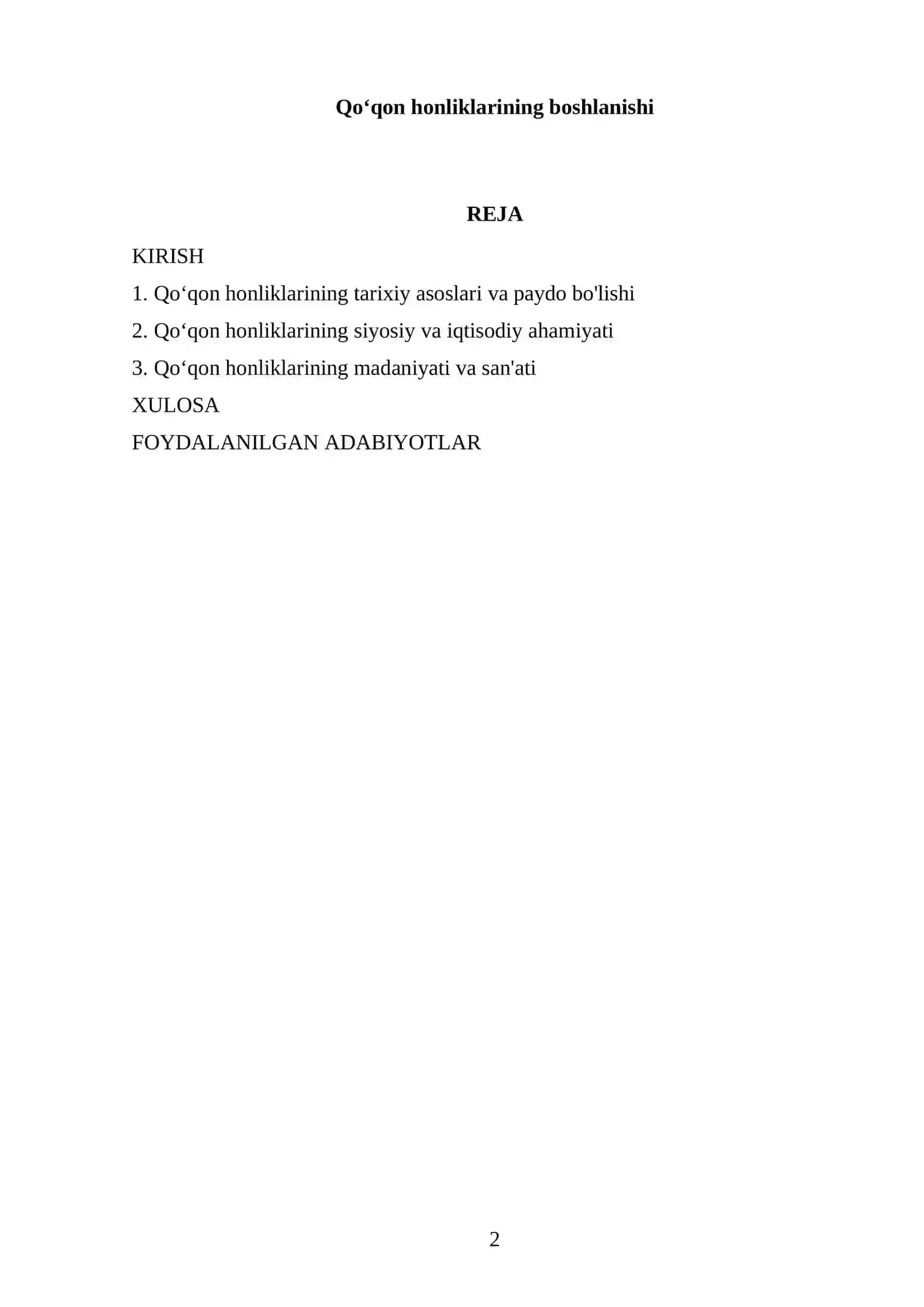 Qoʻqon honliklarining boshlanishi 2