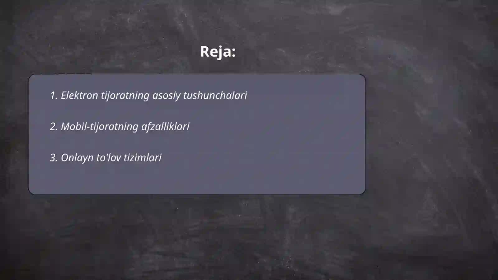 Elektron tijoratning asosiy tushunchalari 2