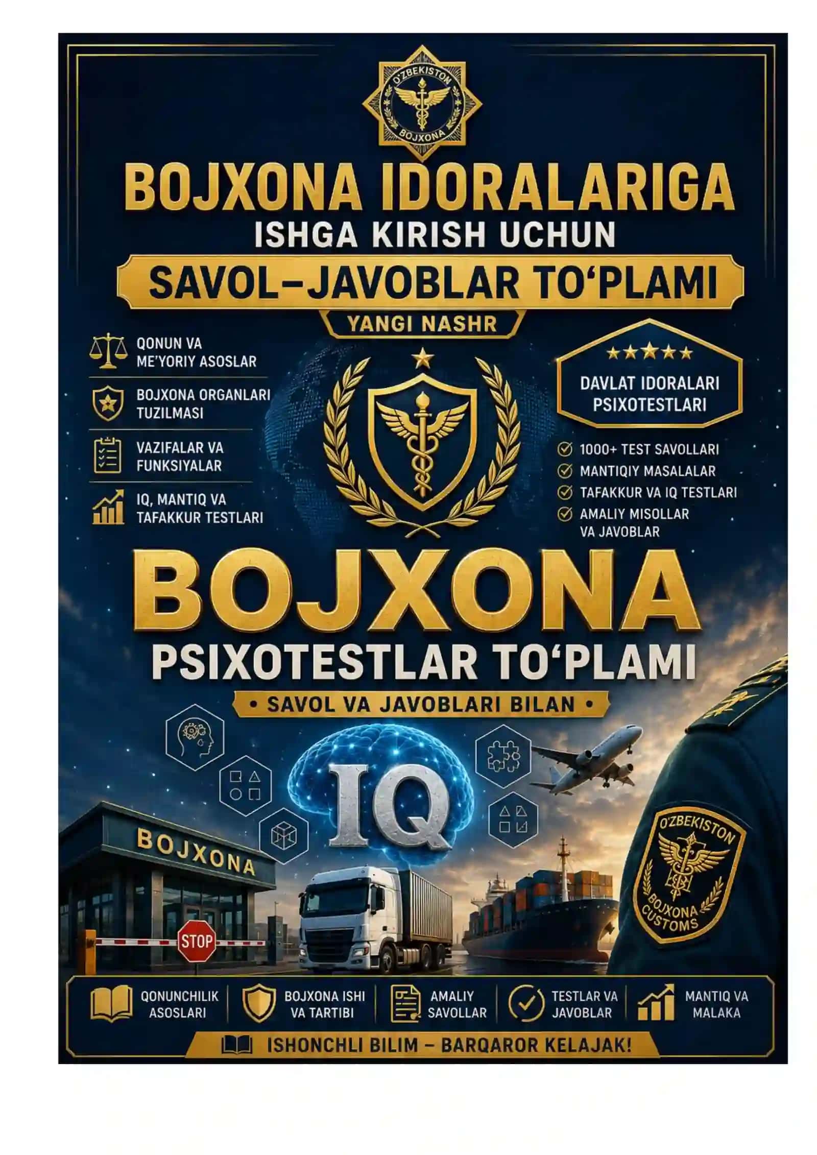 BOJXONAGA ISHGA KIRISH UCHUN PSIXOLOGIK TEST SAVOL VA JAVOBLARI BILAN 2