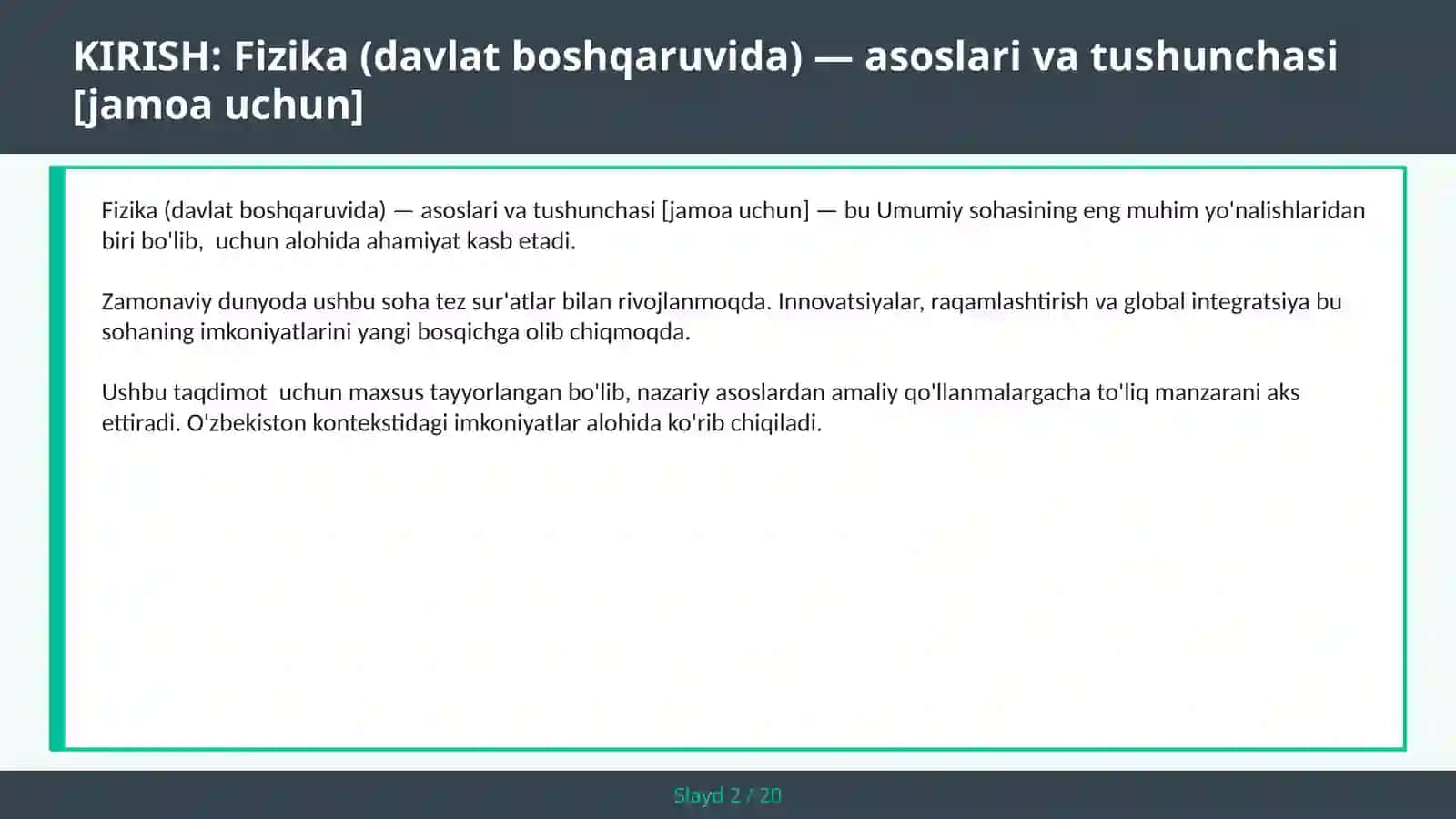 Fizika (davlat boshqaruvida) — asoslari va tushunchasi [jamoa uchun] 2