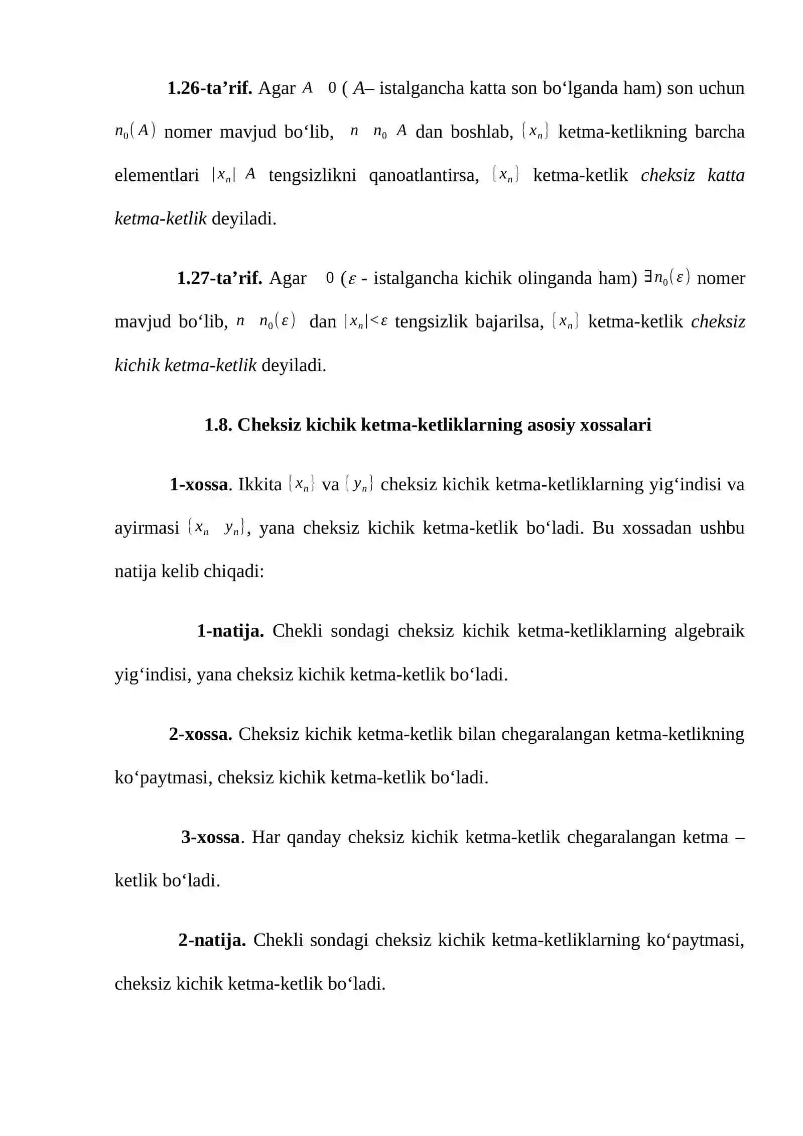 Yaqinlashuvchi ketma-ketliklarning xossalari 2