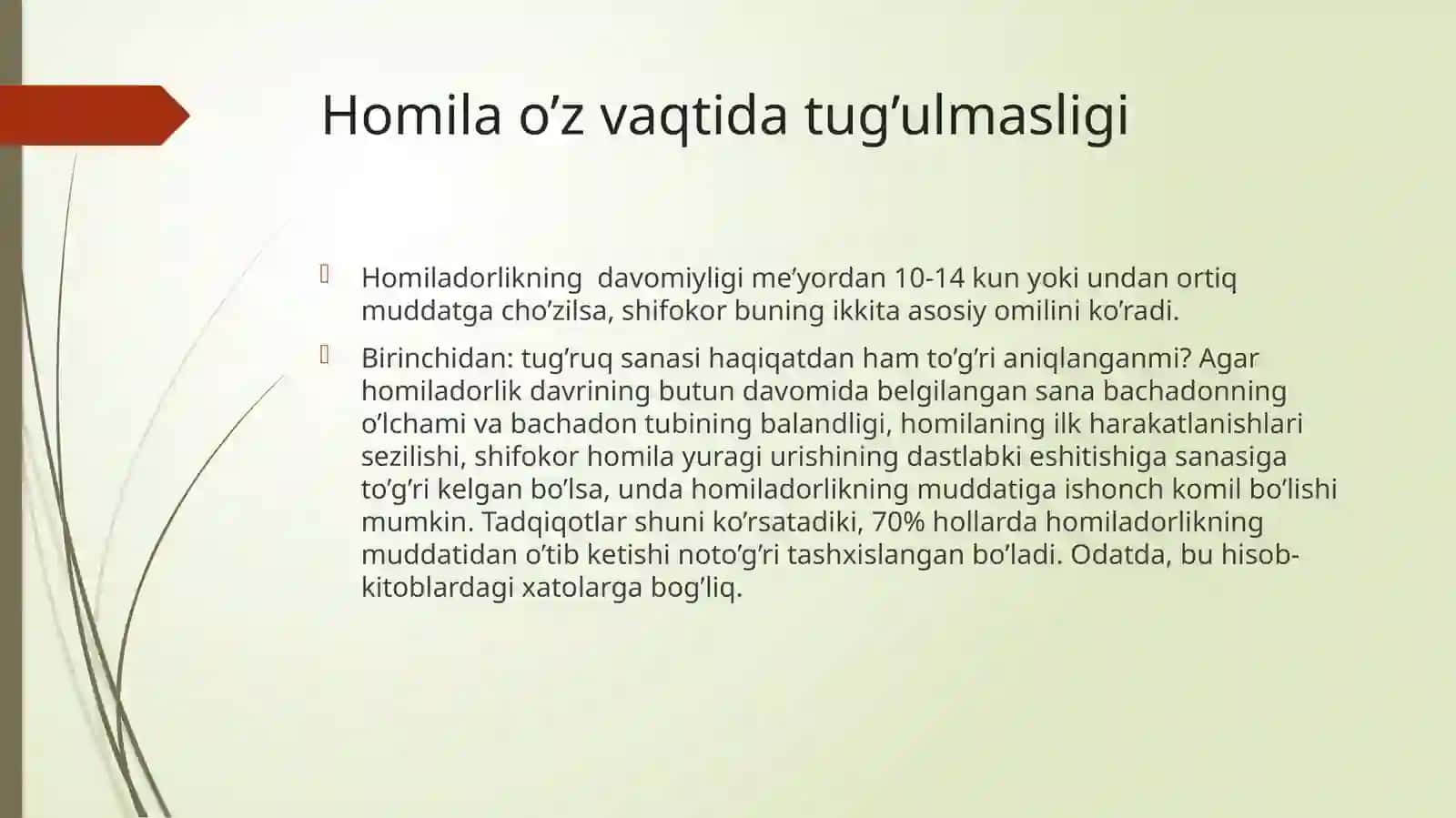 Homiladorlik muddatidan o'tishi 2