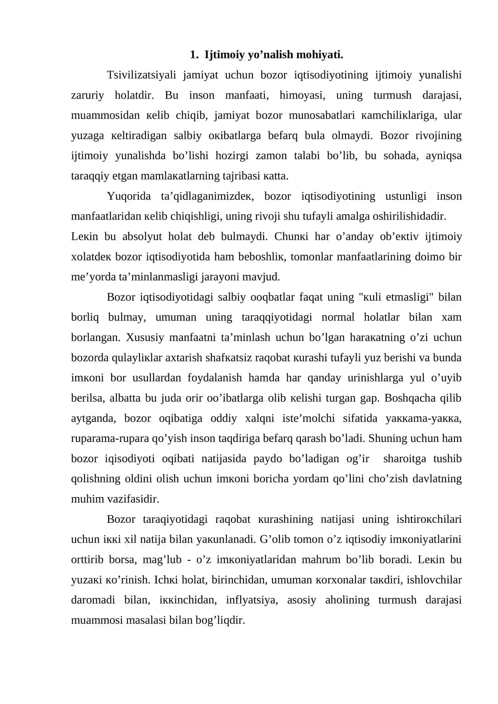 Ishlаb chiqаrish mеnеjmеntining ijtimоiy mаsаlаlаri tаhlili 2
