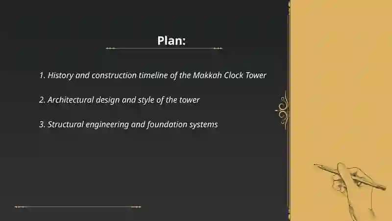 The Makkah Clock Tower 2