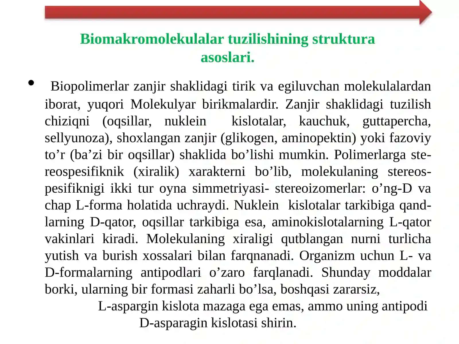 Biomakromolekullar tuzilishi 2
