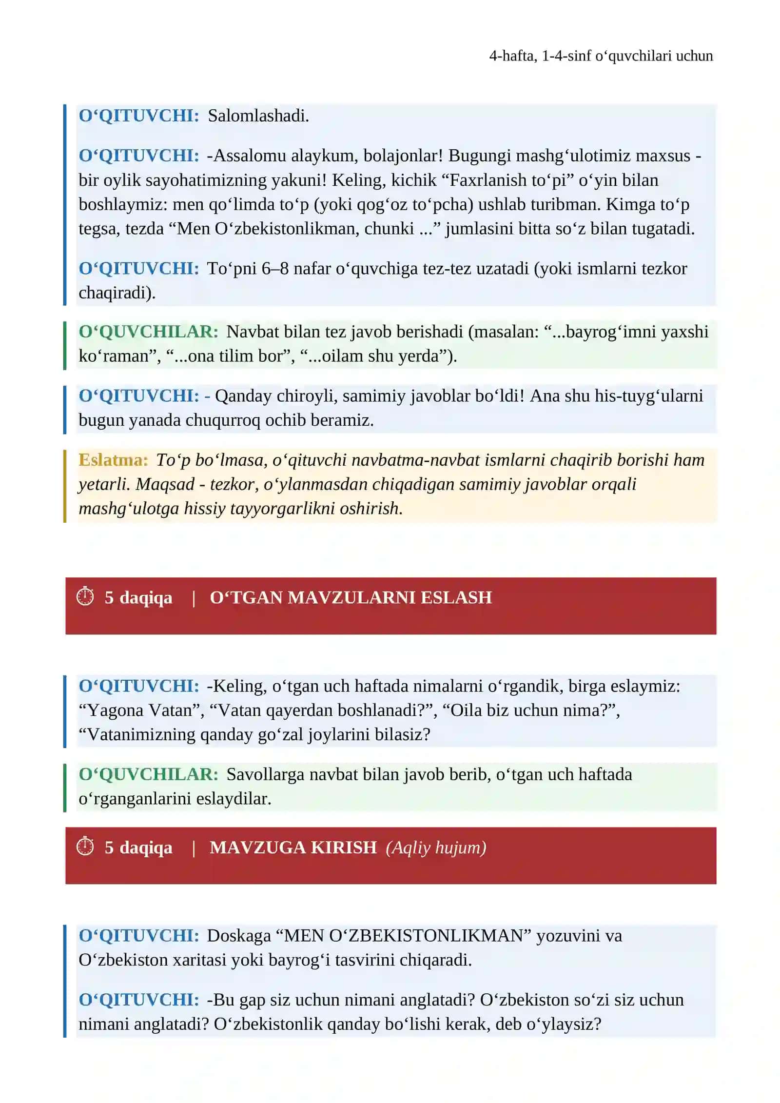 4-hafta, 1-4-sinf o‘quvchilari uchun "Men Oʻzbekistonlikman" 2