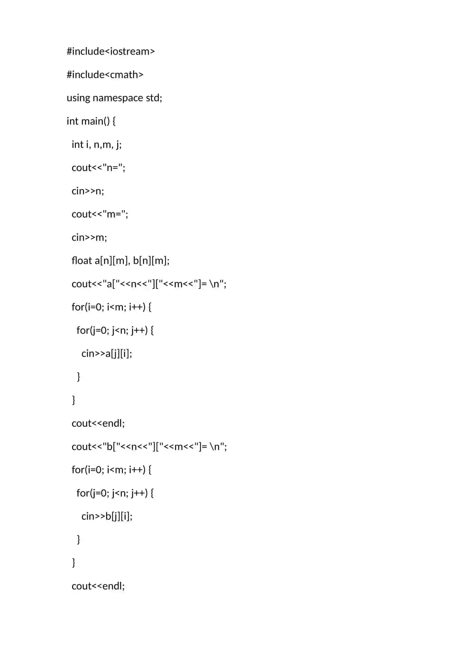 Cubic equation solution 2