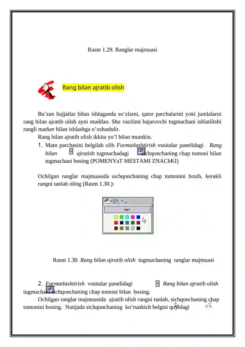 Macromedia Flash 2