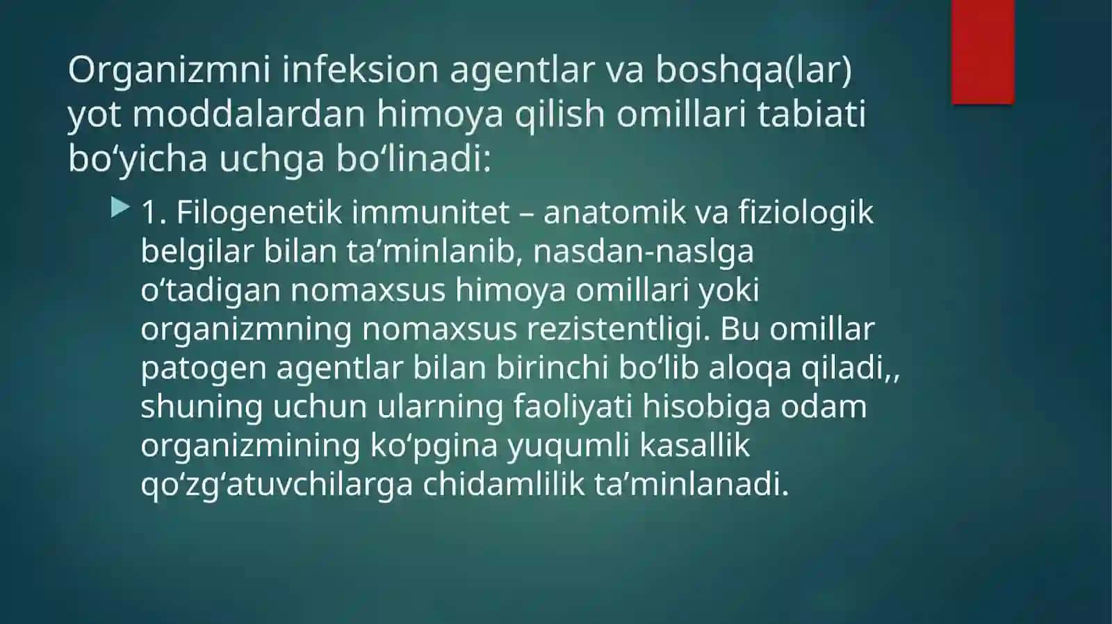 Immunitet 2