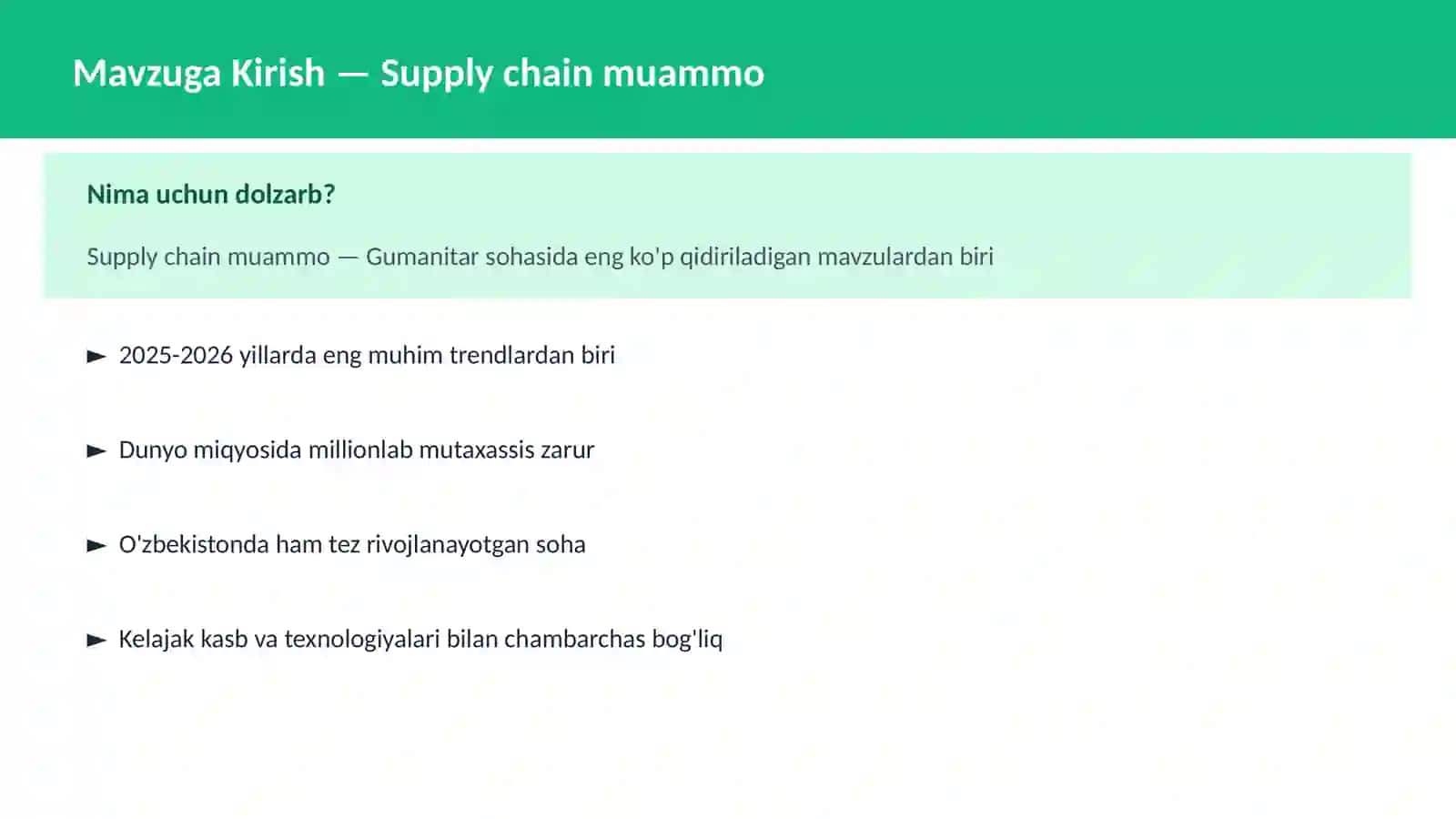 Supply chain muammo 2