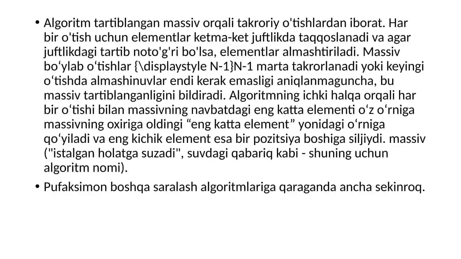 Pufaksimon, Xoara va Shell saralash algoritmlari 2