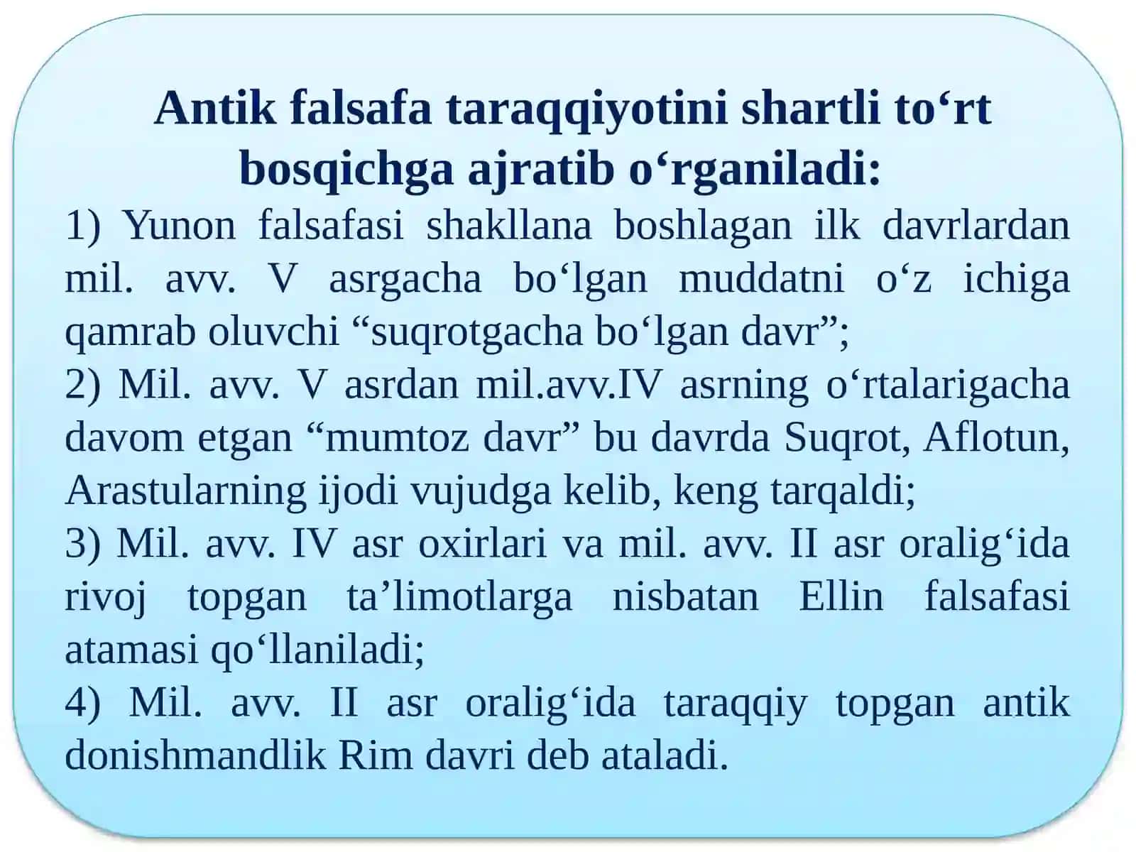 FALSAFIY TAFAKKUR TARAQQIYOTI BOSQICHLARI: G’ARB FALSAFASI. 2