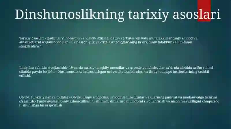 Dinshunoslikning Fan Sifatida Shakllanishi, Predmeti Funksiyalari Kategoriyalari 2