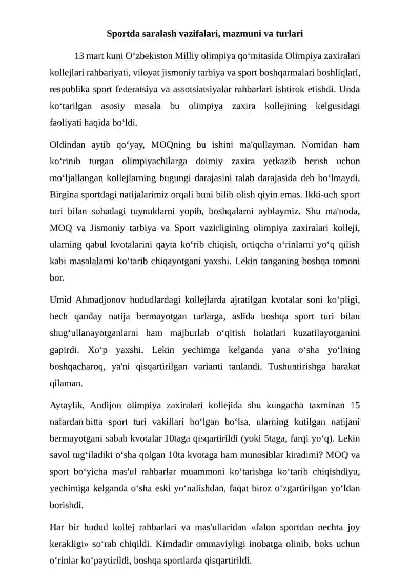 Sportda saralash vazifalari, mazmuni va turlari 2