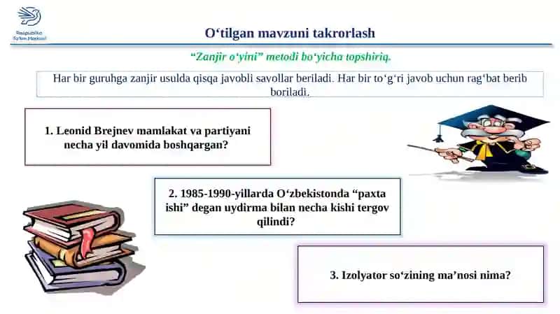 Qayta qurish siyosati va uning inqirozi. Farg‘ona fojialari. 2