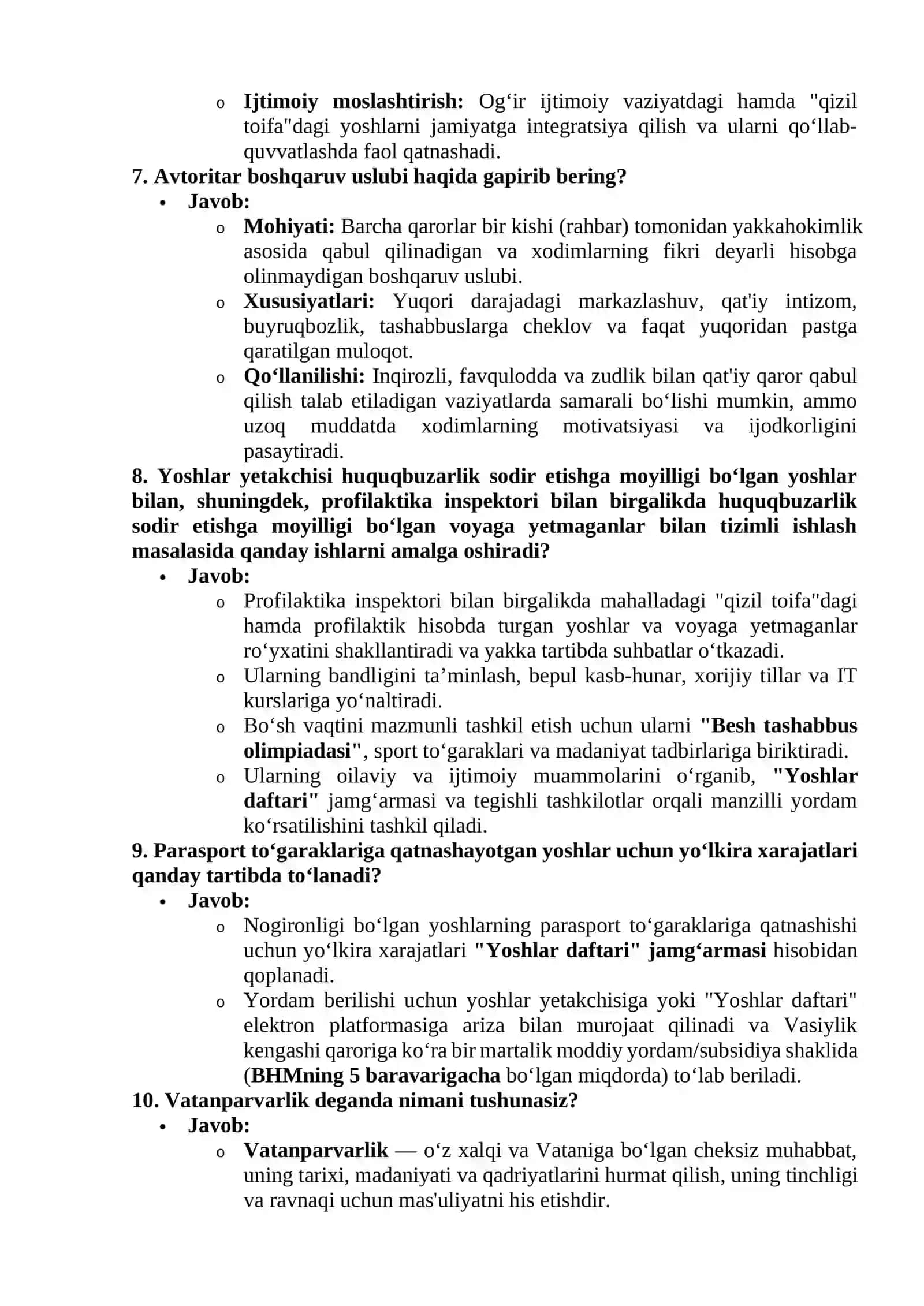 argos yoshlar yetachligiga suhbat javoblari bilan 2