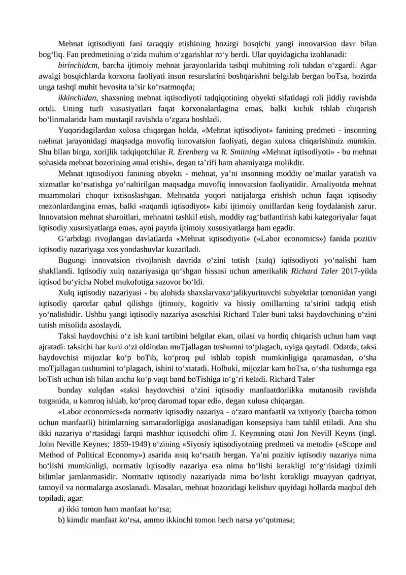 Mehnat Iqtisodiyoti - Mehnat Haqidagi Fan 2