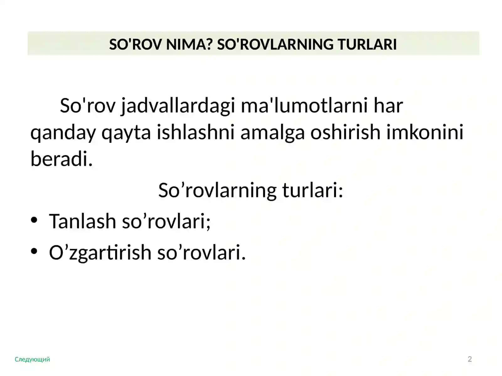 So'rovlar 2