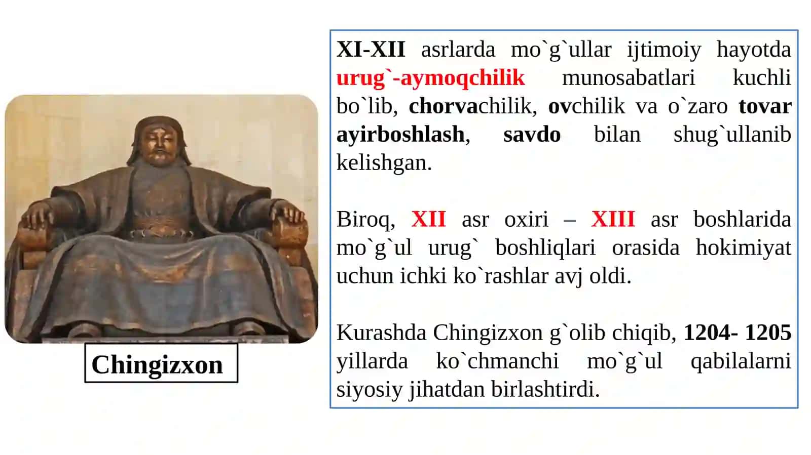 Mo’g‘ullar istilosi va zulmiga qarshi kurash. Jaloliddin Manguberdi –mard va jasur ajdodimiz 2