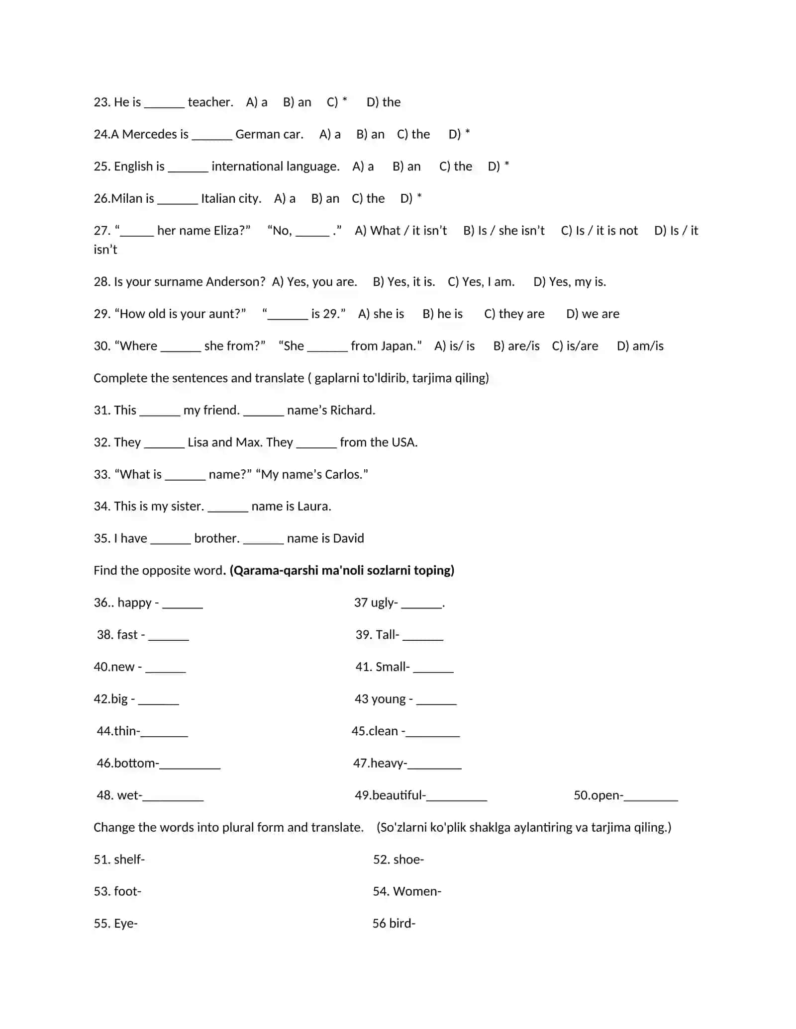 Test for students 2
