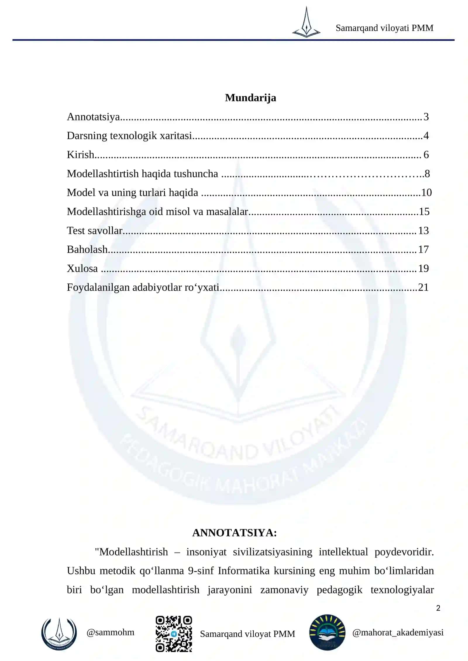 MODDLASHTIRISH MAVZUSINI O‘qITISHDA 5E MODELIDAN FOYDALANISH 2