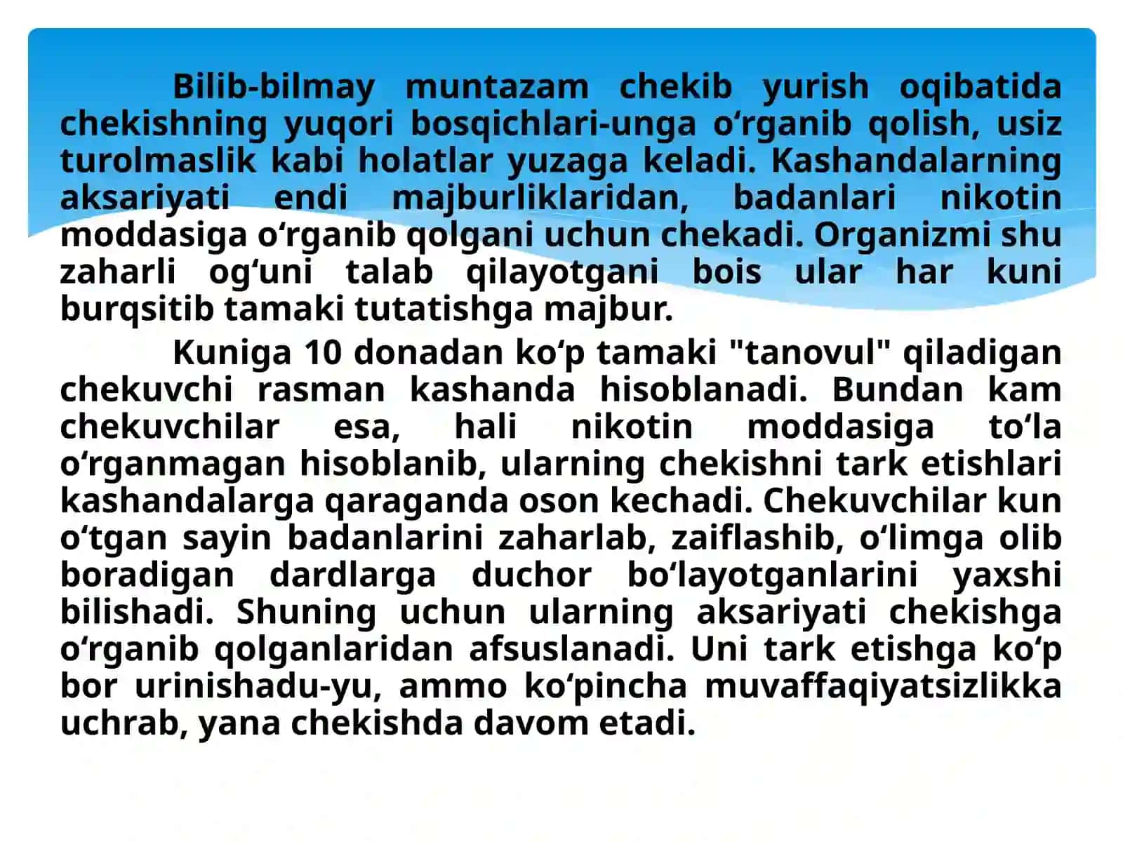 Tamaki zararlari haqida 2