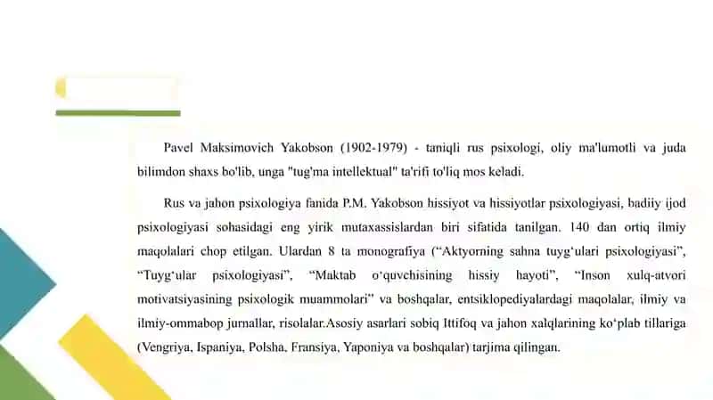 Pavel Maksimovich Yakobson 2