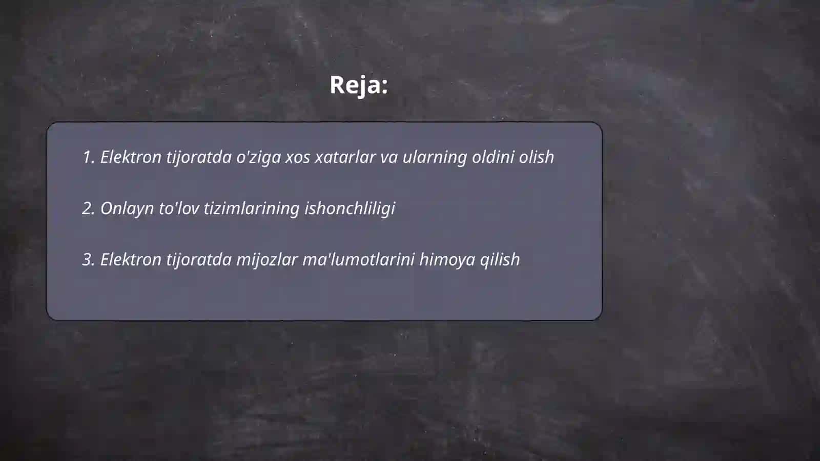 Elektron biznes va elektron tijoratni boshqarish muammolari 2