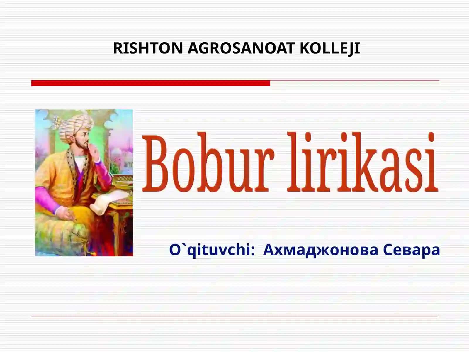 Bobur lirikasi 2