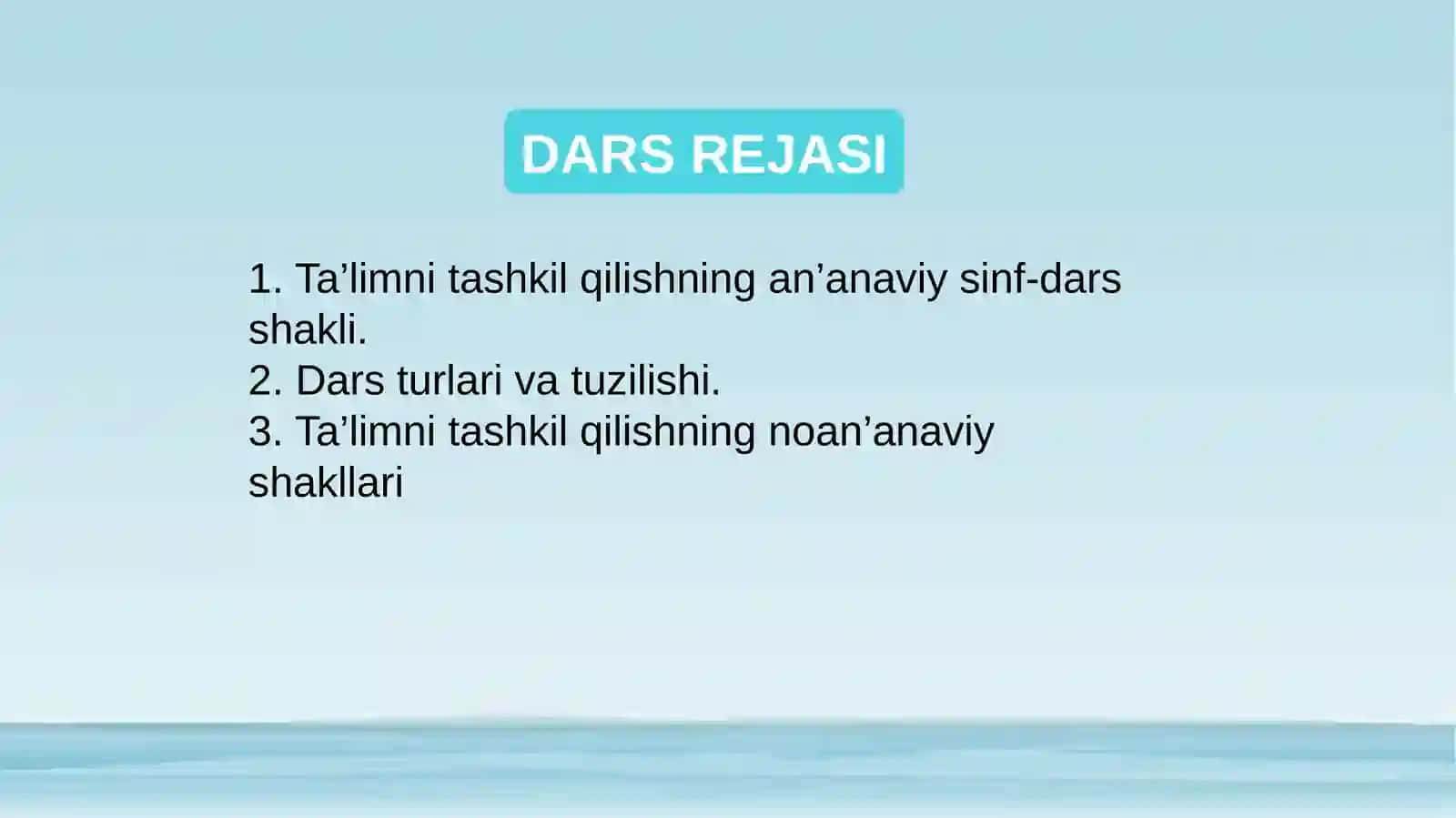 7-ma`rua 2