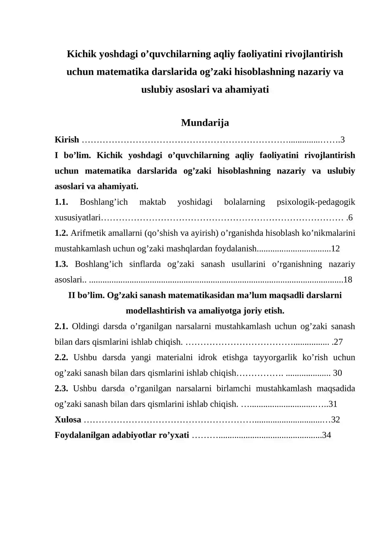 Kichik yoshdagi o’quvchilarning aqliy faoliyatini rivojlantirish uchun matematika darslarida og’zaki hisoblashning nazariy hamda uslubiy asoslari va ahamiyati 2