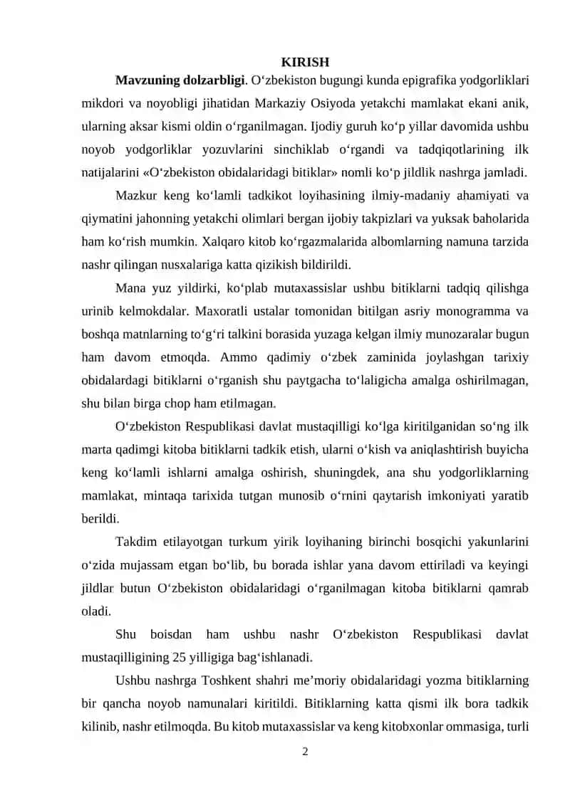 Toshkent shahri ziyoratgohlarida me’moriy yozuvlarning aks ettirilishi 2
