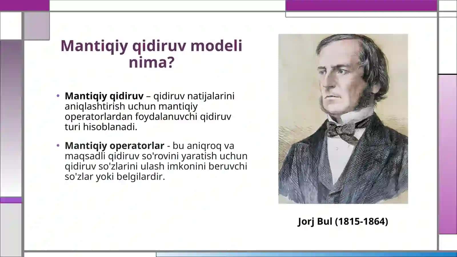 Mantiqiy qidiruv modeli 2