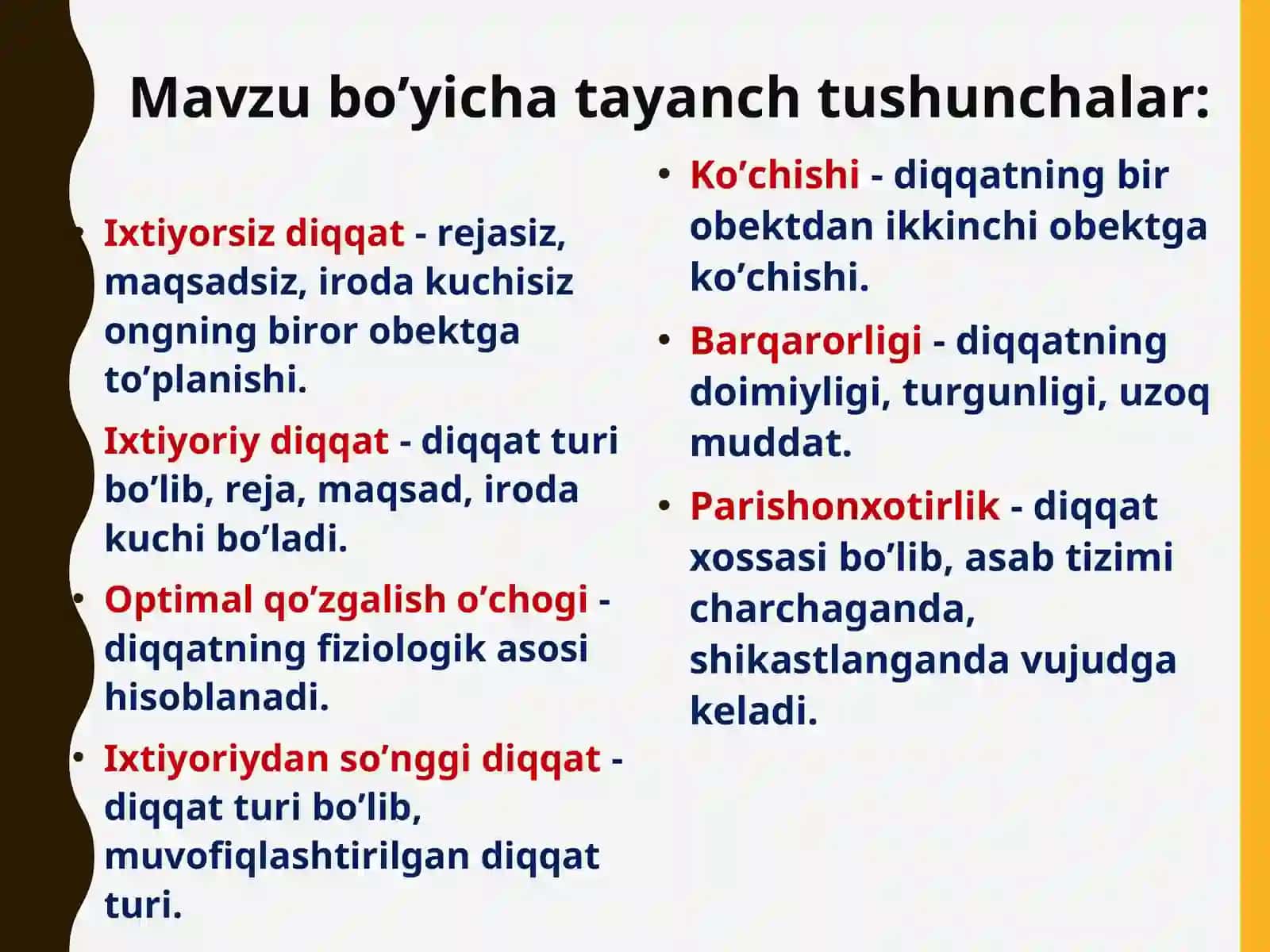Ixtiyorsiz diqqat- rejasiz, maqsadsiz, iroda kuchisiz ongning biror obektga to’planishi 2
