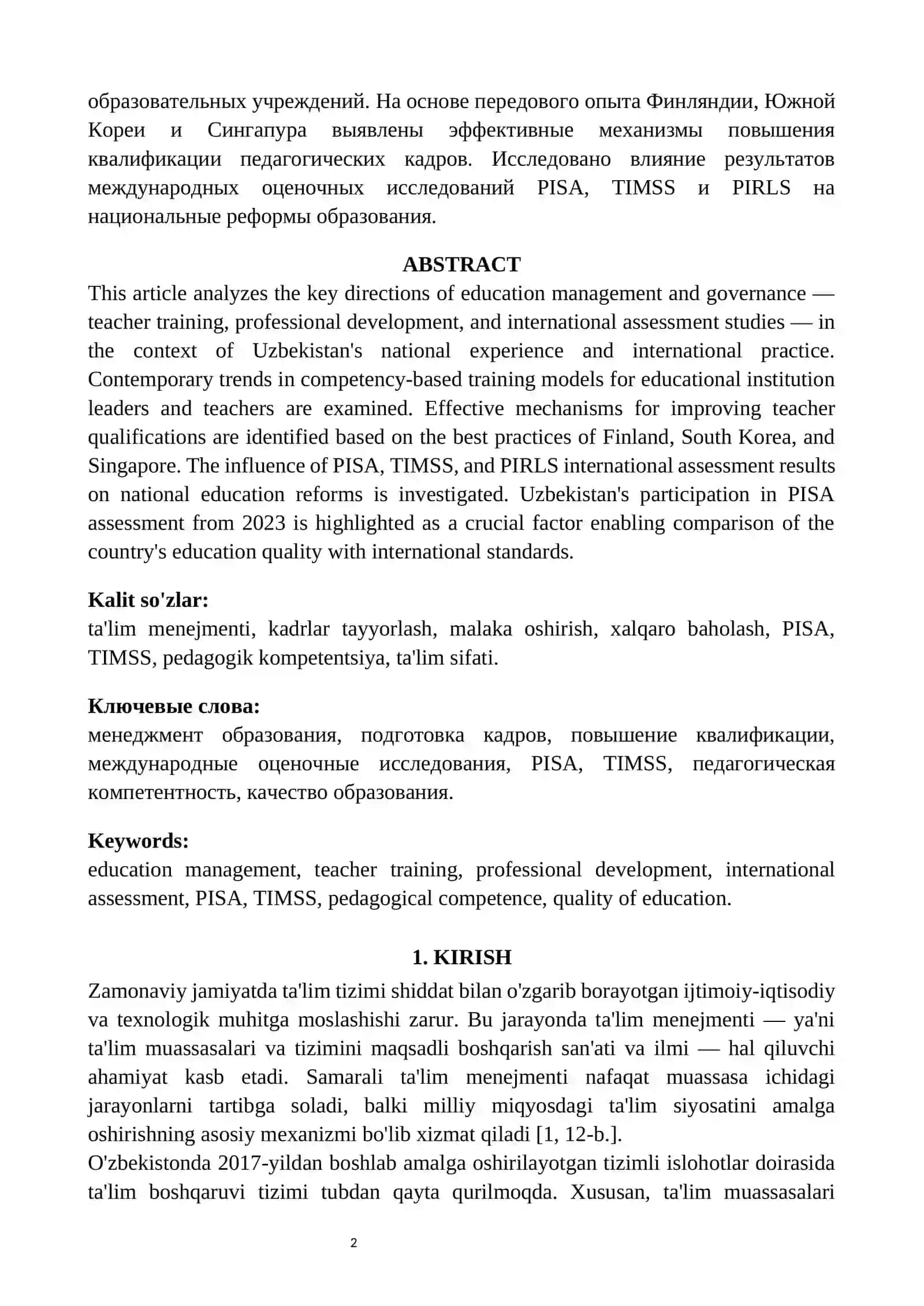 TA'LIM MENEJMENTI VA BOSHQARUVI: KADRLAR TAYYORLASH, MALAKA OSHIRISH, XALQARO BAHOLASH TADQIQOTLARI 2