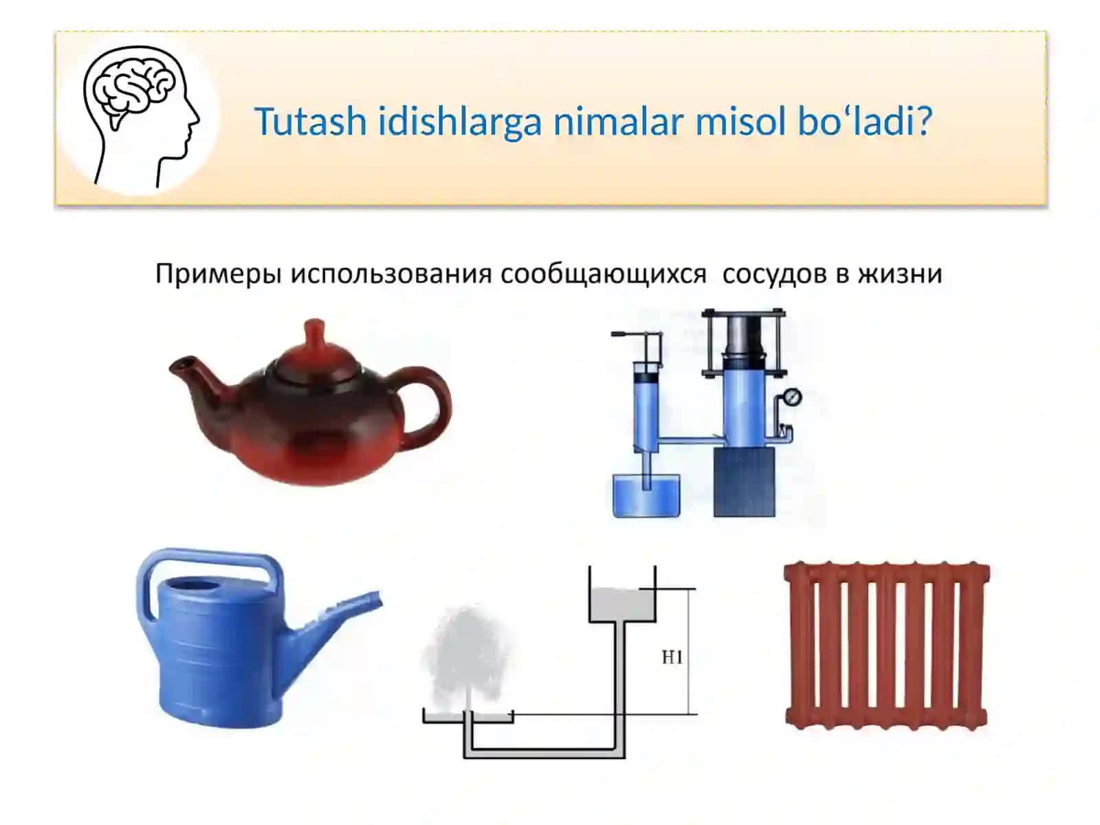 MAVZU.TUTASH IDISHLAR 2